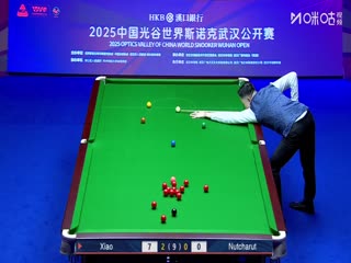 2025斯诺克武汉公开赛延期资格赛及64进32 肖国栋5-0明克·努查鲁特（朱蒙） 20250824