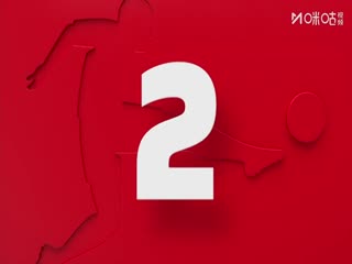 德甲联赛 门兴格拉德巴赫VS法兰克福 20250928