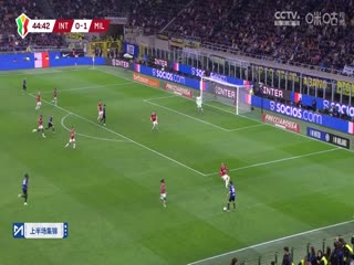 意大利杯半决赛 国际米兰VSAC米兰 20250424