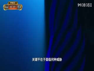 NBA常规赛 开拓者VS独行侠 20251117