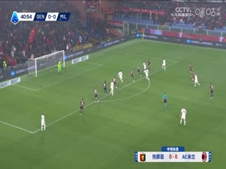 意甲联赛 热那亚VSAC米兰 20250506