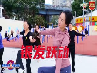 福建闽港澳台“同心杯”篮球邀请赛 香港汉友篮球队VS福建晋江文旅 20250728