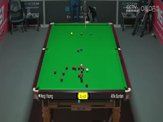 2023斯诺克德国大师赛资格赛 阿尔菲·伯顿4-5彭奕淞 20231220