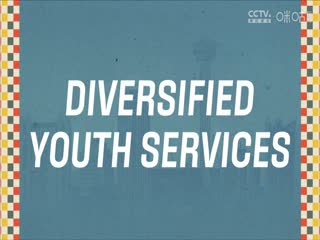 NBA常规赛 猛龙VS马刺 20250414