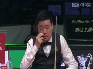 斯诺克世界大奖赛32进16 丁俊晖3-4徐思  20250305