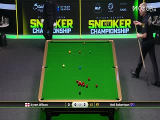 斯诺克利雅得狂欢季沙特大师赛四分之一决赛 凯伦·威尔逊0-4尼尔·罗伯逊（秦正） 20251120