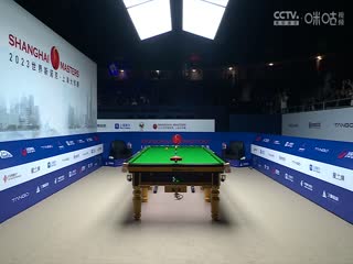 斯诺克 罗伯特·米尔金斯3-6卢卡·布雷切尔 20230914