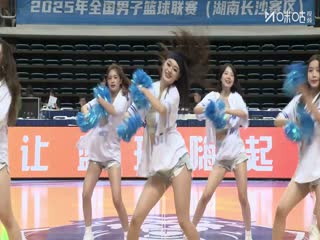 NBL 长沙勇胜VS江西鲸裕清酒 20250827