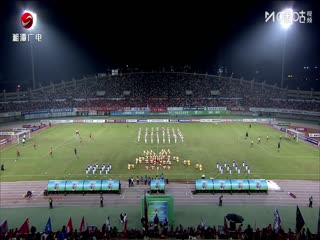 湖南省足球联赛 湘潭队VS衡阳队 20251122