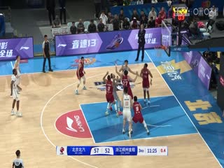 CBA常规赛第45轮 北京北汽VS浙江稠州金租 20250327