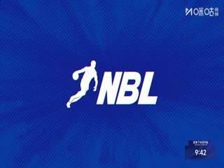 NBL 石家庄翔蓝VS江西鲸裕清酒 20250817