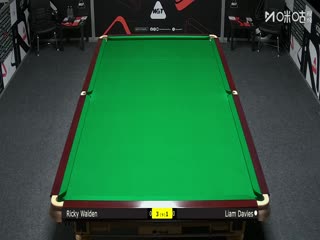 斯诺克西安大奖赛资格赛（128进64轮次） 里奇·沃顿5-1利亚姆·戴维斯 20250902