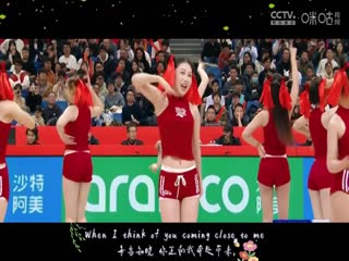 CBA常规赛第11轮 上海久事VS新疆伊力特 20250329