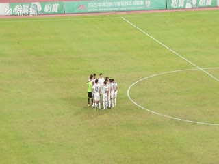 中乙联赛 赣州瑞狮VS北京理工 20250913