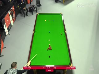 斯诺克德国大师赛32进16 汤姆·福德5-2丹尼尔·威尔斯  20250130