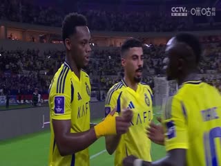 亚冠精英四分之一决赛 横滨水手VS利雅得胜利 20250427