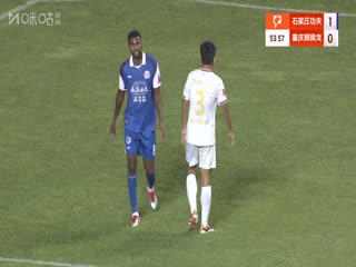中甲联赛 石家庄功夫VS重庆铜梁龙 20250621