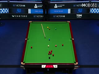 2025斯诺克英格兰公开赛64进32 丁俊晖4-1利亚姆·普伦 20250915