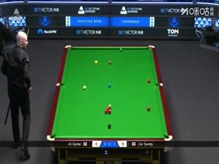 斯诺克苏格兰公开赛第一轮64进32 阿里·卡特2-4扎克·舒尔第 20251216