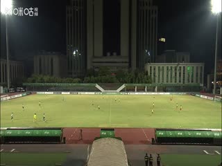 中乙联赛 武汉三镇B队VS泰安天贶 20250823