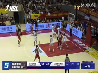 NBL 广西威壮VS湖北文旅 20250725