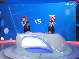 亚冠精英联赛阶段 柔佛新山VS上海申花 20251105