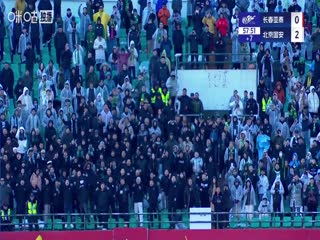 中超联赛 长春亚泰VS北京国安 20251101