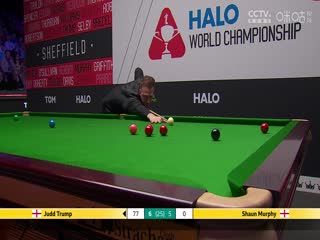 24-25赛季斯诺克世锦赛第二轮 肖恩·墨菲6-10贾德·特鲁姆普（第二阶段） 20250428