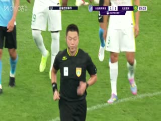 足协杯第四轮比赛 大连英博海发VS北京国安 20250621
