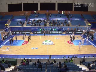 CBA俱乐部杯小组赛 九台农商银行VS四川丰谷酒业 20241112