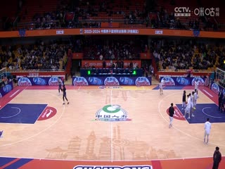 CBA常规赛第19轮 山东高速VS青岛国信水产 20231220（罗森）