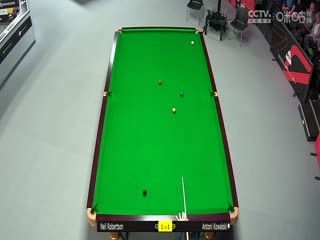 斯诺克德国大师赛64进32 尼尔·罗伯逊5-1安东尼·科瓦斯基  20250128