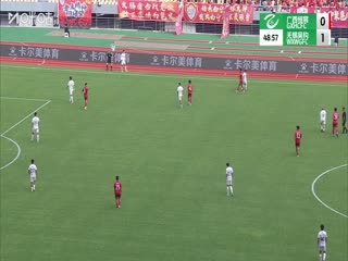 中乙联赛 广西恒宸VS无锡吴钩 20251026