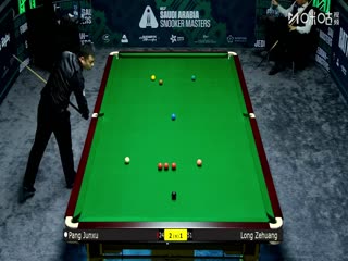 2025斯诺克沙特大师赛第四轮（48进32） 龙泽煌5-3庞俊旭 20250811