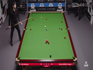 斯诺克威尔士公开赛资格赛 马海龙4-1奥利弗·布里菲特 20250205
