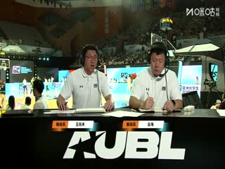 亚洲大学生篮球联赛 建国大学VS北京大学 20250819