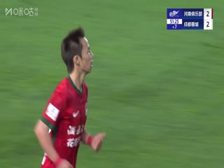 中超联赛 河南俱乐部酒祖杜康VS成都蓉城 20250614