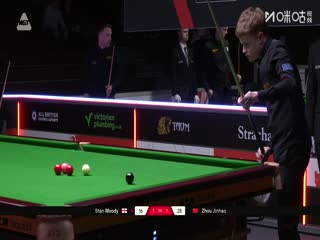 斯诺克英锦赛资格赛第二轮112进80 斯坦·穆迪6-1周金豪 20251124