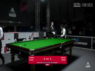 斯诺克世锦赛资格赛96进64  阿什利·卡蒂10-5吉米·怀特（第二阶段） 20250411