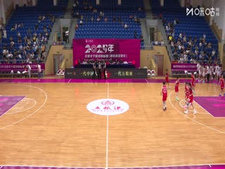 全国女子篮球锦标赛 北京首钢园VS陕西天泽 20250913