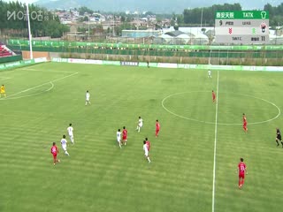 中乙联赛 泰安天贶VS上海海港富盛经开 20250531