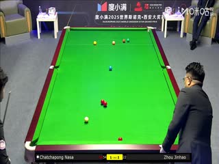 2025斯诺克西安大奖赛延期资格赛第一轮 恰查蓬·纳萨2-5周金豪 20251007