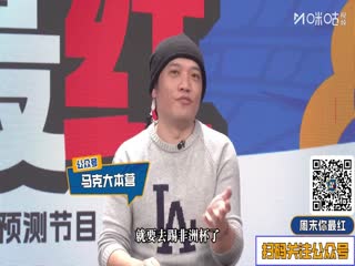 西甲联赛 阿拉维斯VS皇家马德里 20251215