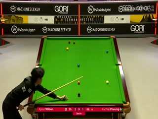 斯诺克德国大师赛64进32 凯伦·威尔逊5-3张家玮  20250128