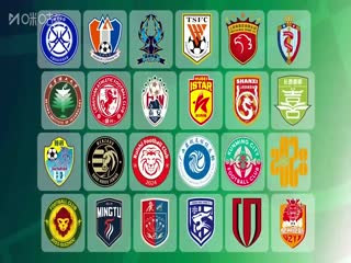 中乙联赛 山东泰山B队VS长春喜都 20250702