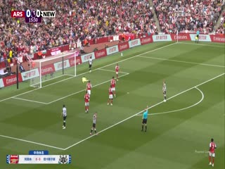 英超联赛 阿森纳VS纽卡斯尔联 20250518