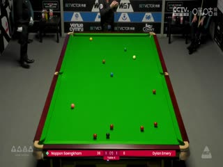 斯诺克威尔士公开赛64进32 诺鹏·桑坎姆4-1迪伦·埃默里  20250211