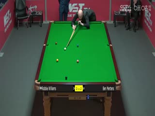 斯诺克 罗比·威廉姆斯6-3本·默滕斯 20230918