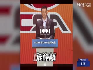 NBL 湖北文旅VS盐南苏科雄狮 20250802