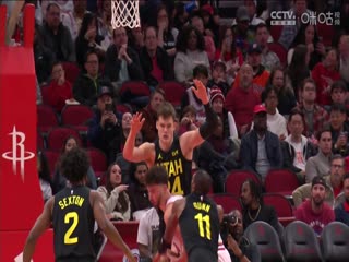 NBA常规赛 爵士VS火箭 20240121